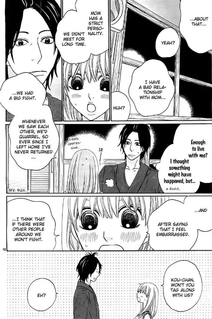 Kyou mo Uchi de Machi Awase Chapter 4 10